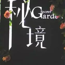 时尚红人莎莉
