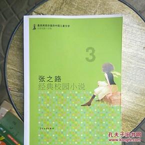 繁花似锦!津城花卉市场开市!