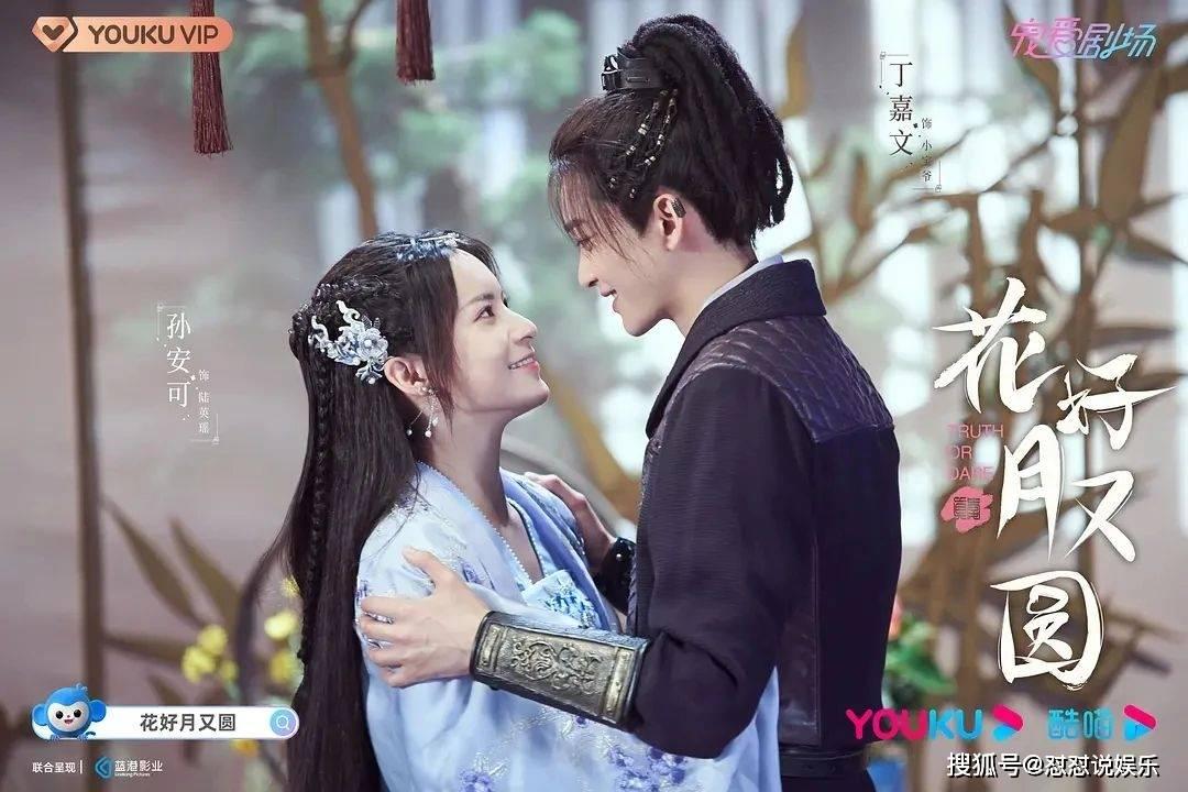 面包车半联动倒车时抖动厉害怎么回事？