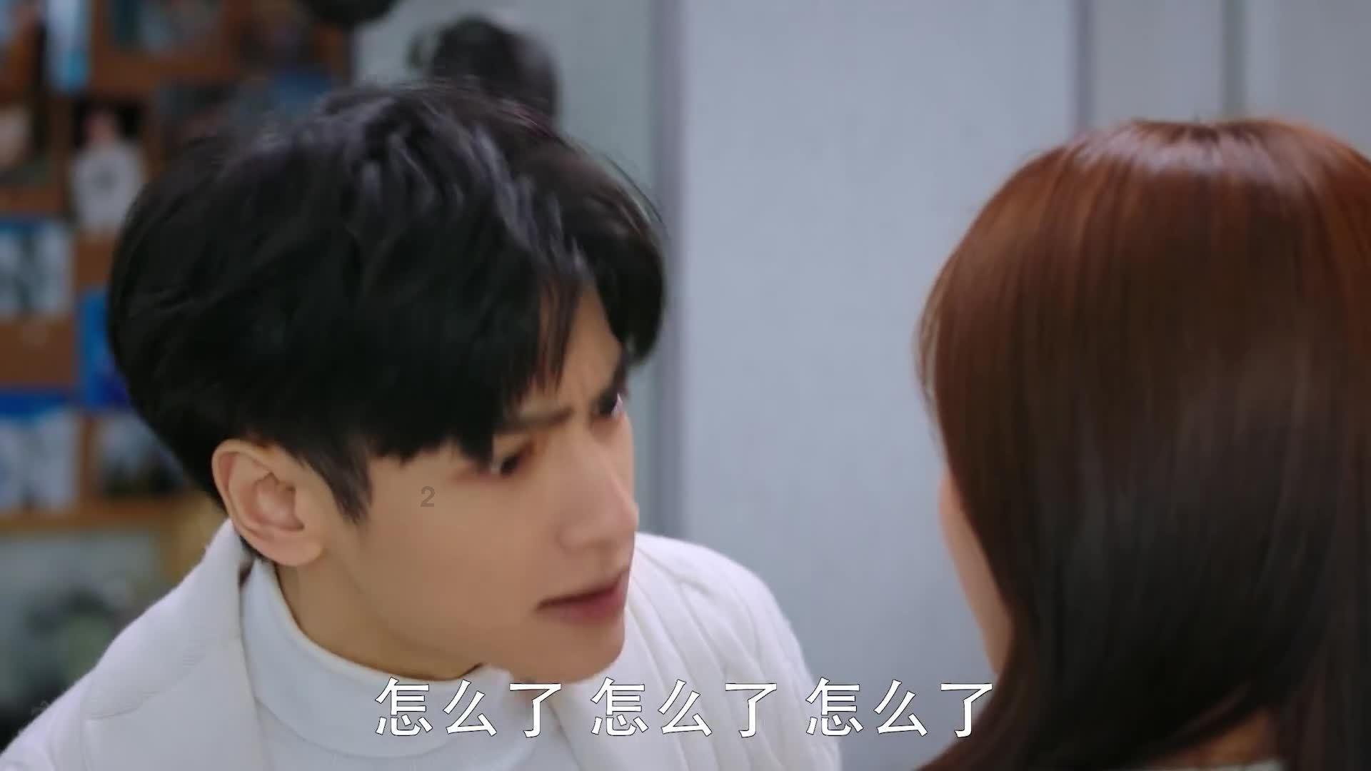 “太岁”究竟为何物？他的存在是不是违背了地球的生命规律？