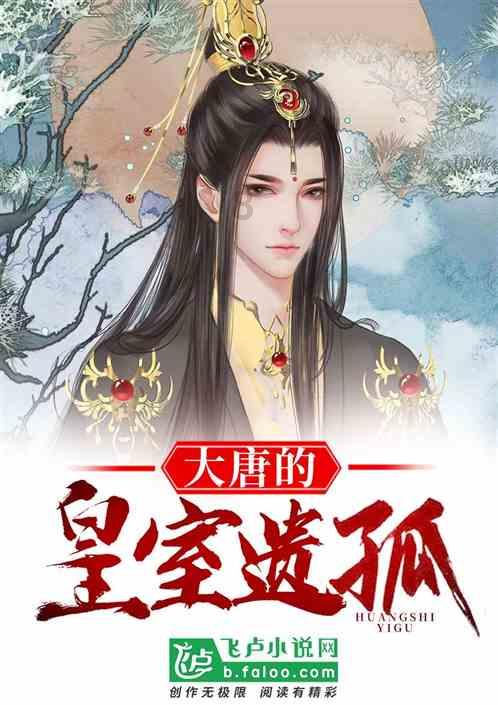 幽灵猎人2