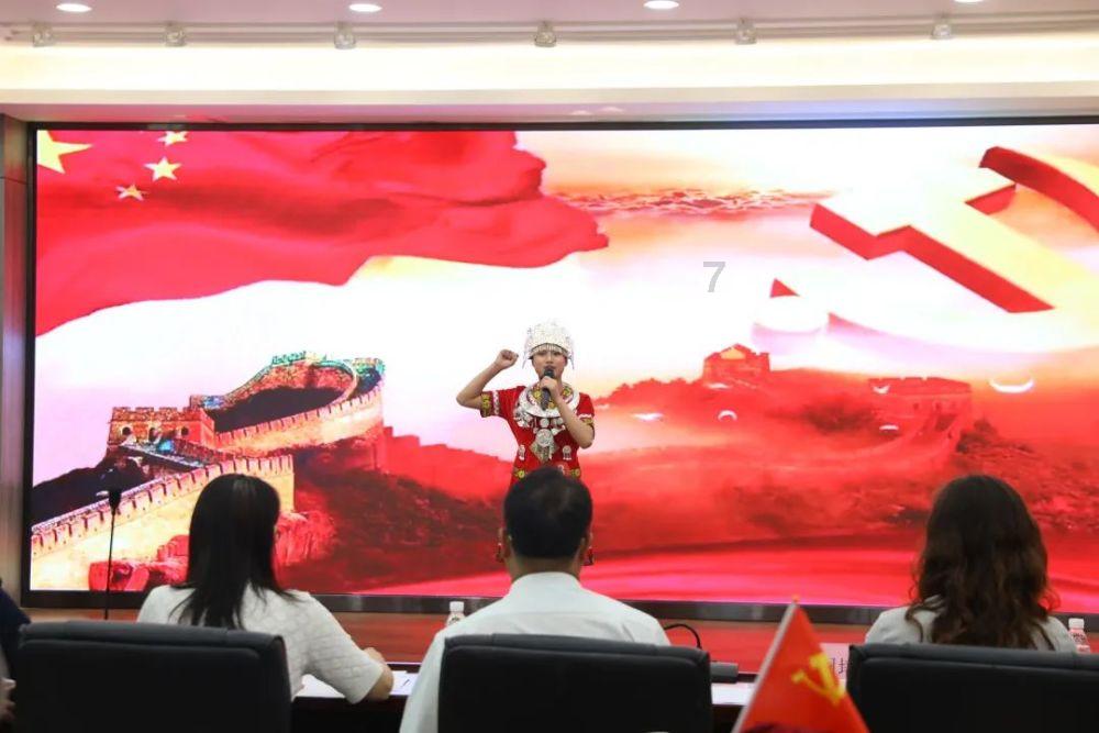 尼尔机械纪元