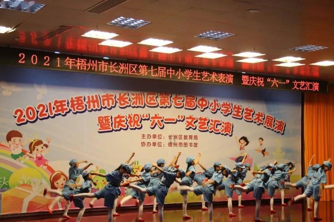 拯救电力塔的泰坦