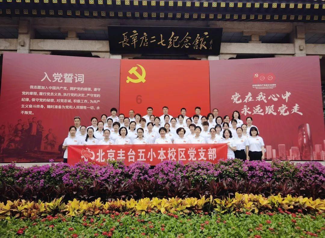 看门狗