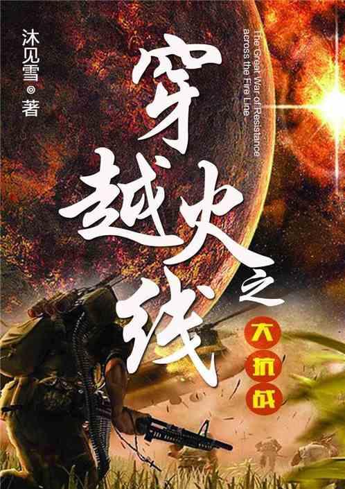 金融监管总局:有效防范化解重大风险 优化房地产金融监管政策